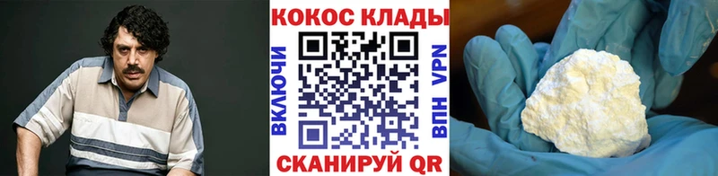 даркнет сайт  Истра  ссылка на мегу ССЫЛКА  COCAIN 97% 