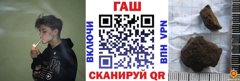 ГАШИШ Premium Истра