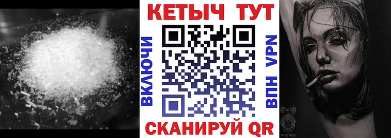 как найти   Истра  Кетамин ketamine 
