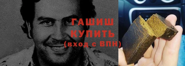 твердый Магадан