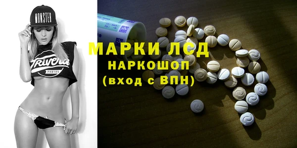 кокаин премиум Тайга