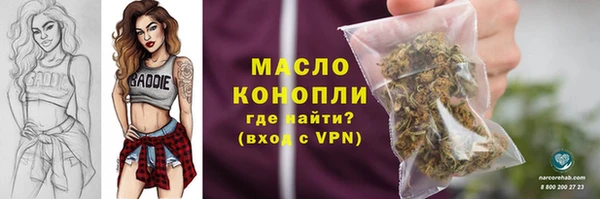 мдма Дрезна