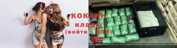 героин Шадринск