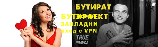 COCAINE Майский