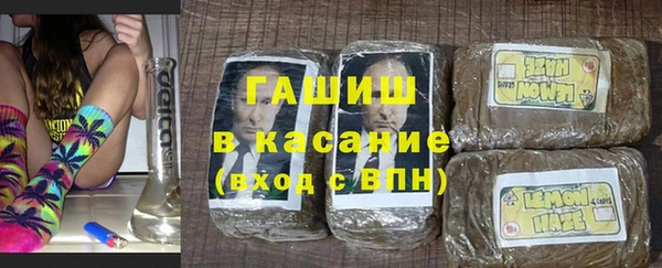 гашишное масло Медвежьегорск