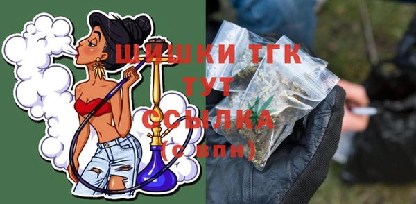 гашишное масло Медвежьегорск