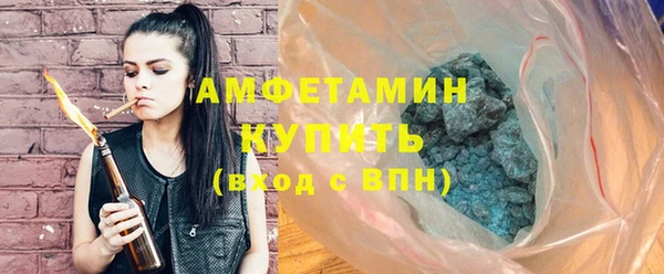 гашишное масло Медвежьегорск