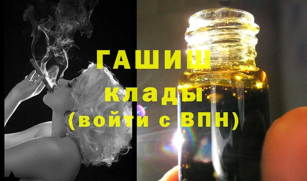 кокаин перу Тавда