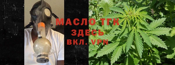 крисы Дубовка