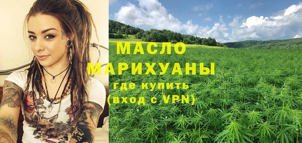 твердый Магадан