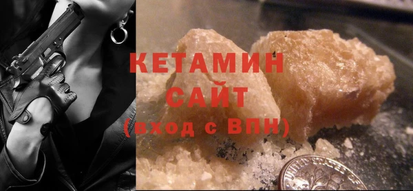 дмт Магас
