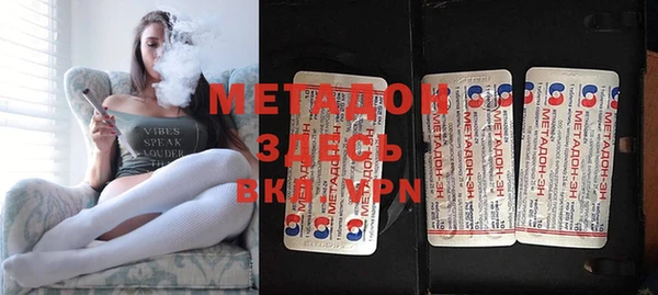 гашишное масло Медвежьегорск
