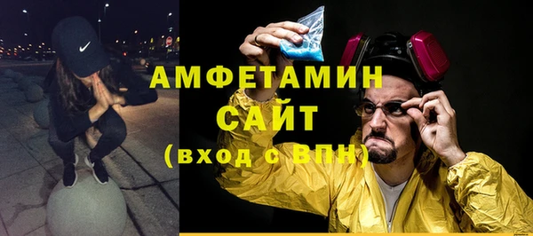 гашишное масло Медвежьегорск
