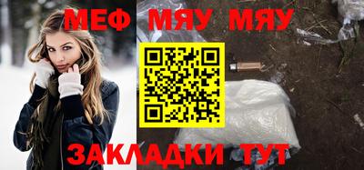 СК Абакан