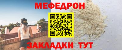 Альфа ПВП Азнакаево