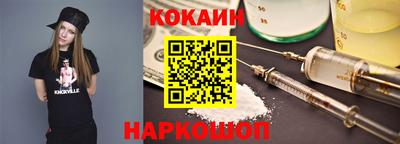 Альфа ПВП Азнакаево
