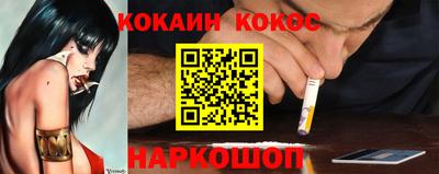 а пвп мука Аргун