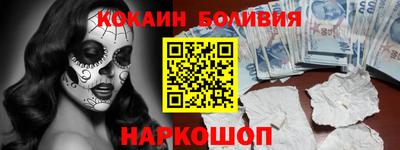 гашишное масло Апрелевка