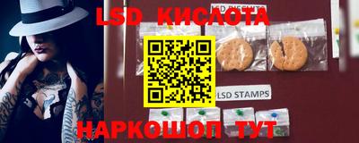 ГАЛЛЮЦИНОГЕННЫЕ ГРИБЫ Ипатово