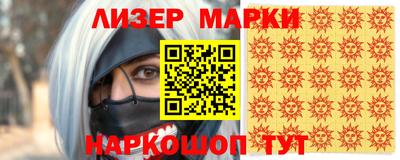 СК Абакан