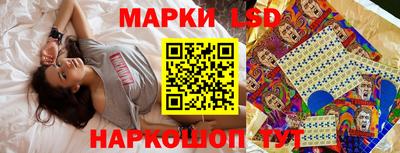 кокаин Гагарин