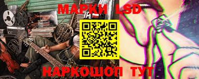 mdpv Апшеронск