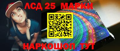 СК Абакан