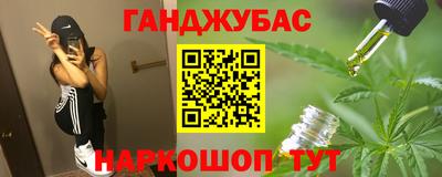 СК Абакан
