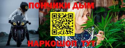 Альфа ПВП Азнакаево