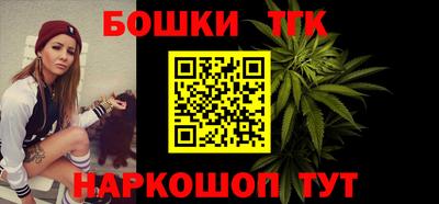 СК Абакан
