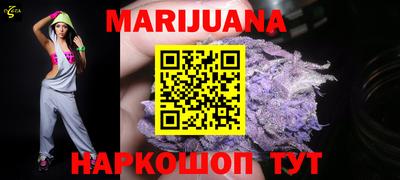 PSILOCYBIN Абинск
