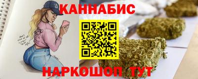 PSILOCYBIN Абинск