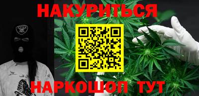 прущие грибы Мариинск
