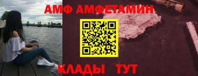 СК Абакан