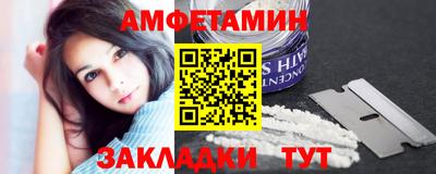 СК Абакан