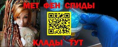 СК Абакан