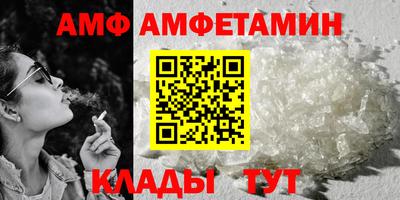 mdpv Апшеронск