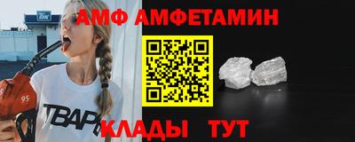 СК Абакан
