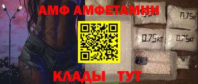 СК Абакан