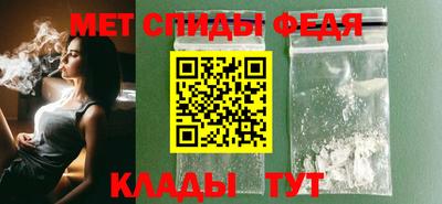 а пвп мука Аргун