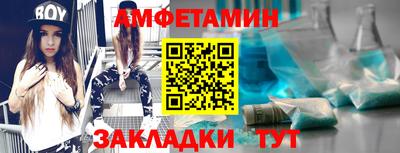 mdpv Апшеронск