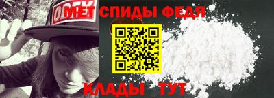 Альфа ПВП Азнакаево