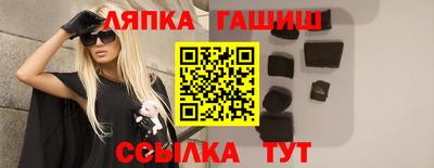 Альфа ПВП Азнакаево