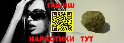 mdpv Апшеронск