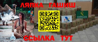 Альфа ПВП Азнакаево