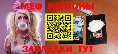 СК Абакан