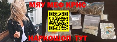 а пвп мука Аргун