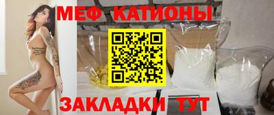 mdpv Апшеронск