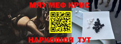 СК Абакан