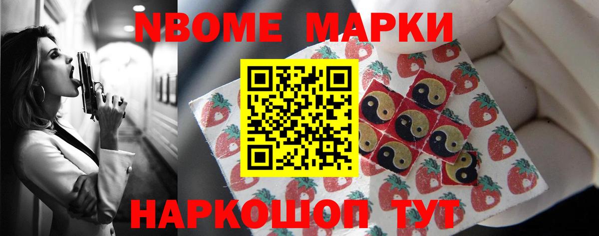 Лсд 25 экстази кислота  Истра  ЛСД экстази ecstasy 